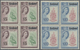 ** Malaiische Staaten - Sabah: 1964, QEII Pictorial Definitives Of North Borneo Optd. 'SABAH' Complete - Sabah