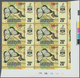 ** Malaiische Staaten - Sabah: 1977, Butterfly 20c. 'Valeria Valeria Lutescens' Intaglio Reprint Block - Sabah