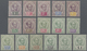 **/* Malaiische Staaten - Sarawak: 1888/1897, Sir Charles Brooke Without Wmk. Complete Set Incl. The Two - Other & Unclassified