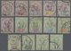 O Malaiische Staaten - Sarawak: 1888/1897, Sir Charles Brooke Without Wmk. Complete Set Very Fine Used - Other & Unclassified