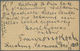 GA Malaiische Staaten - Sarawak: 1912: Large Tax Handstamp "T" On Postal Stationery Card 'Sir Charles B - Other & Unclassified