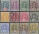 */O Malaiische Staaten - Sarawak: 1928/1929, Sir Charles Vyner Brooke On Watermarked Paper 12 Different - Other & Unclassified