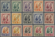 */** Malaiische Staaten - Sarawak: 1932, Sir Charles Vyner Brooke Complete Set Of 15 Perforated SPECIMEN, - Other & Unclassified