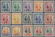 (*) Malaiische Staaten - Sarawak: 1932, Sir Charles Vyner Brooke Complete Set Of 15 In Imperforate COLOU - Andere & Zonder Classificatie