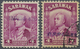 O Malaiische Staaten - Sarawak: Japanese Occupation, 1942, 4 C. Bright Purple With Violet Resp. Black - Other & Unclassified