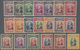 ** Malaiische Staaten - Sarawak: 1945, Sir Charles Vyner Brooke With BMA Opt. Complete Set Of 20 Mint N - Andere & Zonder Classificatie