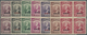 Delcampe - **/* Malaiische Staaten - Sarawak: 1945, Sir Charles Vyner Brooke With BMA Opt. Complete Set Of 20 In Blo - Other & Unclassified