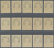 ** Malaiische Staaten - Sarawak: 1947, Sir Charles Vyner Brooke With 'crowned GR' Opt. Complete Set Of - Other & Unclassified
