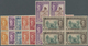 ** Malaiische Staaten - Sarawak: 1950, KGVI Pictorial Definitives Complete Set Of 15 In Blocks Of Four, - Andere & Zonder Classificatie