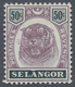 * Malaiische Staaten - Selangor: 1895-99 50c. Dull Purple & Greenish Black Showing Variety "Dented Fra - Selangor