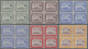 ** Malaiische Staaten - Selangor: 1935/1941, Sultan Suleiman And Mosque Definitives Set Of 17 (missing - Selangor