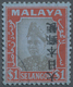 O Malaiische Staaten - Selangor: Japanese Occupation, Malaya General Issues, 1942,  Selangor,  $1 Blac - Selangor