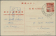 GA Malaiische Staaten - Selangor: General Issues, 1943/45, Used In Selangor: Stationery Card 4 C. (10) - Selangor