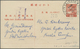 Delcampe - GA Malaiische Staaten - Selangor: General Issues, 1943/45, Used In Selangor: Stationery Card 4 C. (10) - Selangor