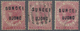 O Malaiische Staaten - Sungei Ujong: 1883-84 Three Different Overprints On 2c. Pale Rose, Wmk Crown CA - Andere & Zonder Classificatie