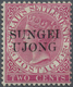 * Malaiische Staaten - Sungei Ujong: 1885-90 2c. Bright Rose, Wmk Crown CA, Optd. "SUNGEI UJONG" With - Other & Unclassified