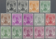 ** Malaiische Staaten - Trengganu: 1949/1955, Sultan Ismail Definitives Complete Set With Additional Sh - Trengganu