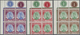 ** Malaiische Staaten - Trengganu: 1949/1955, Sultan Ismail Definitives Complete Set Of 21 In Blocks Of - Trengganu