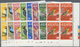 ** Malaysia: 1965, Birds Complete Set Of Eight In Blocks Of Four From Lower Right Corners All With Plat - Malaysia (1964-...)