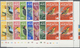 ** Malaysia: 1965, Birds Complete Set Of Eight In Blocks Of Four From Lower Right Corners All With Plat - Malaysia (1964-...)