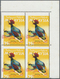 ** Malaysia: 1965, Birds 25c. 'Crested Wood Partridge' (Rollulus Roulroul) With Heavy SHIFTED YELLOW (b - Maleisië (1964-...)