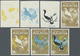 ** Malaysia: 1965, Birds 30c. 'Blue-backed Fairy Bluebird' (Irena Puella) In Six Different Imperforate - Maleisië (1964-...)