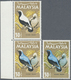 ** Malaysia: 1965, Birds 30c. 'Blue-backed Fairy Bluebird' (Irena Puella) Vertical Pair From Left Margi - Maleisië (1964-...)