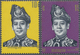 ** Malaysia: 1971, Enthronement Of King Abdul Halim 10c. And 15c. Both With SHIFTED GOLD To Upper Right - Malaysia (1964-...)