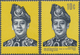 ** Malaysia: 1971, Enthronement Of King Abdul Halim 10c. With GOLD OMITTED With Normal Stamp For Compar - Malaysia (1964-...)