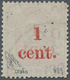 O Nordborneo: 1892, Coat Of Arms 4c. Rose-pink With Red Surcharge '1 Cent.' On Front And ON BACK, Fine - Noord Borneo (...-1963)