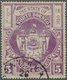 O Nordborneo: 1894, Coat Of Arms $5 Dull Purple Fine Used With Part Sandakan Cds., Scarce Stamp With B - North Borneo (...-1963)