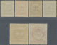 */** Nordborneo: 1899, Pictorial And Coat Of Arms Definitives Set Of 12 Surcharged '4 CENTS' And Addition - North Borneo (...-1963)