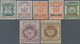 * Nordborneo: 1901/1905, Pictorial And Coat Of Arms Definitives Optd. 'BRITISH PROTECTORATE' Complete - North Borneo (...-1963)