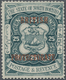 * Nordborneo: 1901, Coat Of Arms 25c. Indigo With Red Opt. 'BRITISH PROTECTORATE' With Variety 'No Sto - Noord Borneo (...-1963)