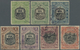 O Nordborneo: 1911, Coat Of Arms Complete Set Of Seven With 25c. Both Shades To $10, Fine Used With Cd - North Borneo (...-1963)