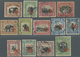 O Nordborneo: 1916, Pictorial Definitives With CROSS Opt. In Vermilion (thick Shiny Ink) Complete Set - North Borneo (...-1963)