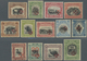 * Nordborneo: 1916, Pictorial Definitives With CROSS Opt. In Shades Of Carmine (matt Ink) Complete Set - North Borneo (...-1963)