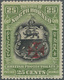 * Nordborneo: 1916, Pictorial Definitive 25c. Green 'Coat Of Arms' With CROSS Opt. In Carmine (matt In - North Borneo (...-1963)