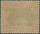 * Nordborneo: 1918, Pictorial Definitive 4c. 'The Sultan Of Sulu Etc.' With INVERTED Opt. 'RED CROSS T - Noord Borneo (...-1963)