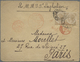 Br Singapur: 1884 Cover From Singapore To Paris 'Per M.M.S.S. "Saghalien", Franked By Straits Settlemen - Singapur (...-1959)