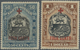 * Nordborneo: 1918, Coat Of Arms Definitives 50c. And $1 With Opt. Of A Red Cross And 'FOUR CENTS' Bot - North Borneo (...-1963)