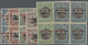 */** Nordborneo: 1922, Malaya-Borneo Exhibition Complete Set Of 14 In Blocks Of Four, Mint Lightly Hinged - North Borneo (...-1963)