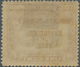 * Nordborneo: 1922, Malaya-Borneo Exhibition 1c. 'Malayan Tapir' With Opt. Variety 'EXHIBITICN.' With - Noord Borneo (...-1963)