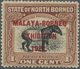 * Nordborneo: 1922, Malaya-Borneo Exhibition 1c. 'Malayan Tapir' Perf. 14½-15 With Opt. Variety 'BORNE - Noord Borneo (...-1963)