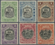 * Nordborneo: 1925/1928, Pictorial Definitives With New Perforation 12½ And Some Colour Changes Comple - Noord Borneo (...-1963)