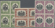 **/* Nordborneo: 1931, 50th Anniversary Of British North Borneo Company Complete Set Of Eight In Blocks O - North Borneo (...-1963)