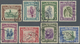 O Nordborneo: 1939, Pictorial And Coat Of Arms Definitives Complete Set Fine Used But Minor Blemishes - Noord Borneo (...-1963)