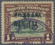 O Nordborneo: Japanese Occupation,  1942, "WAR TAX" Ovpt. On 1 C., Double Ovpt., Used Violet "Sandakan - North Borneo (...-1963)