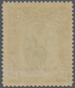 * Nordborneo: Japanese Occupation,  1944, 15 C. Blue Green And Brown, Ovpt. On Already Violet Ovpt. St - Noord Borneo (...-1963)