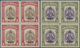 ** Nordborneo: 1945, Pictorial And Coat Of Arms Definitives With Opt. 'BMA' Complete Set In Blocks Of F - North Borneo (...-1963)